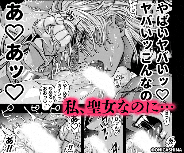 クロドラ